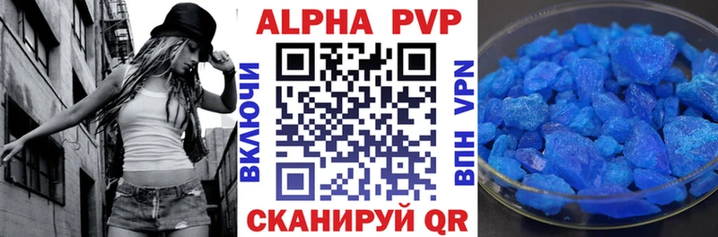 Наркошоп купить ГАШ  Марихуана  КОКАИН  А ПВП  МЕФ  Электросталь