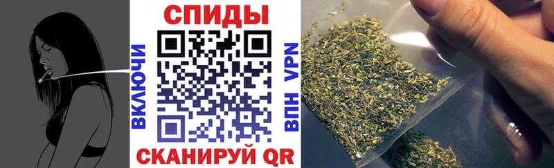 Купить закладки  Электросталь  Бутират вода 