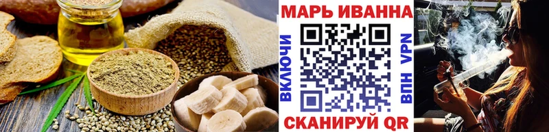 Canna-Cookies марихуана  Купить  Электросталь 