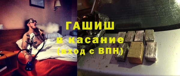 mdpv Лиски