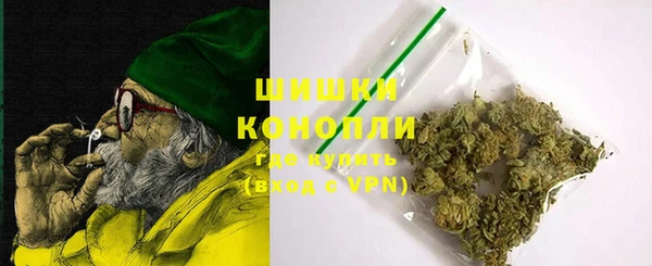 mix Лихославль