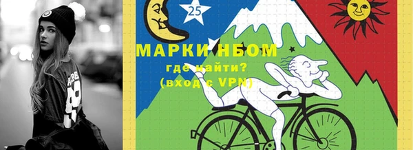 mdpv Лиски