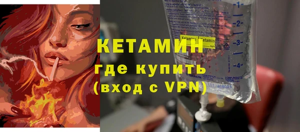 бошки Липки