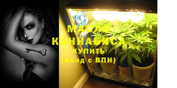 бошки Липки