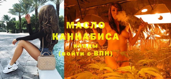 mix Лихославль