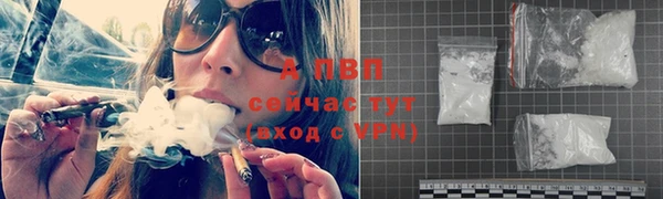 mix Лихославль
