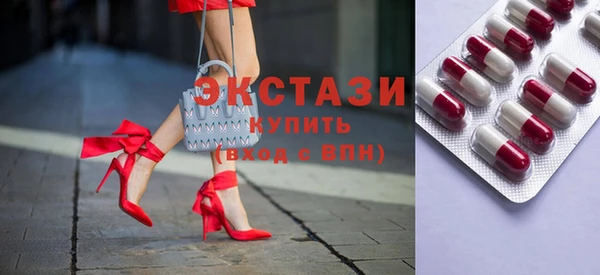 mdpv Лиски