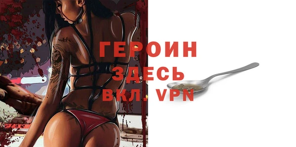 mix Лихославль