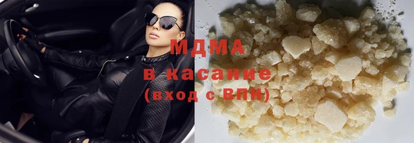 бошки Липки