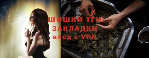 бошки Липки