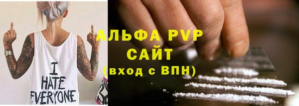 mix Лихославль