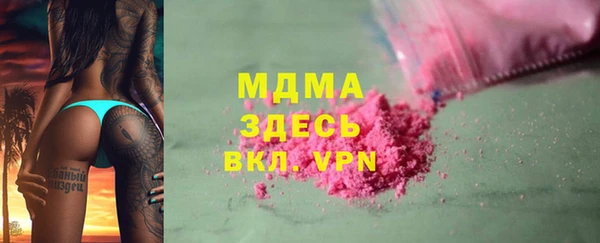 mix Лихославль