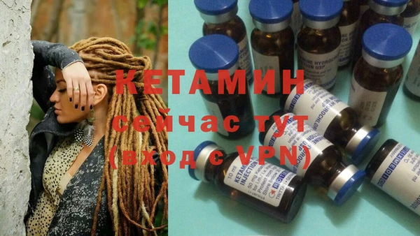 mdpv Лиски