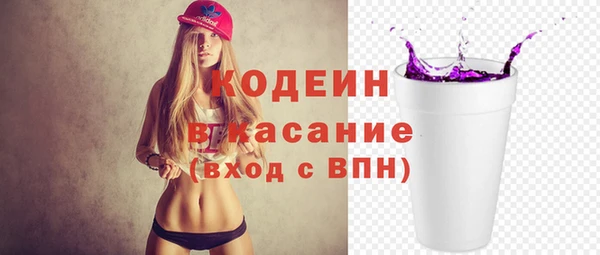 mix Лихославль