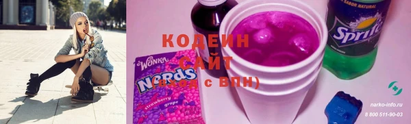 mix Лихославль