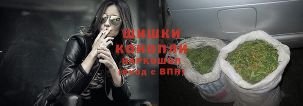 mdpv Лиски