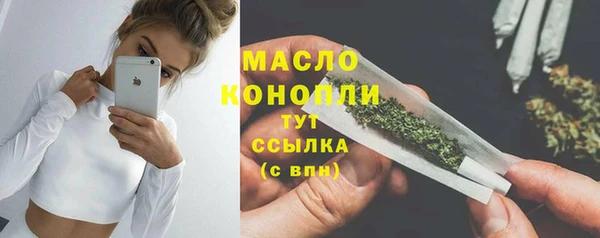 mix Лихославль