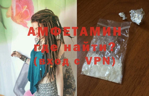 mix Лихославль