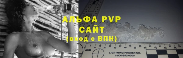mdpv Лиски