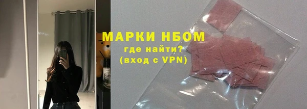 mdpv Лиски