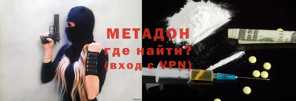 бошки Липки