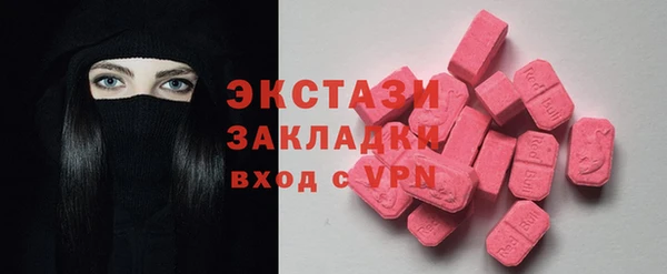 бошки Липки