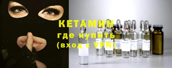 бошки Липки