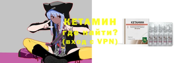 mdpv Лиски