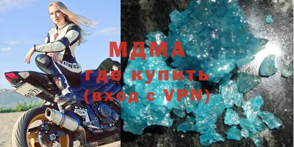 mdpv Лиски