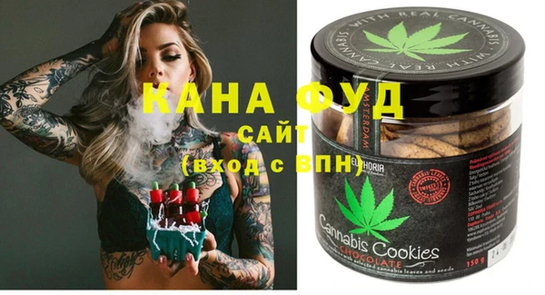 mix Лихославль