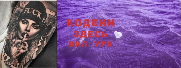 бошки Липки