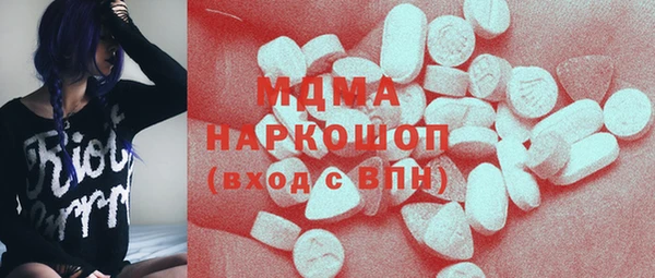 mix Лихославль