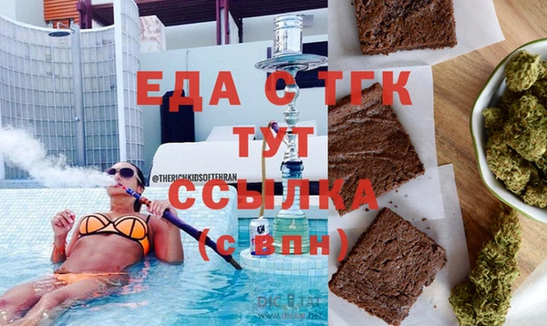mdpv Лиски