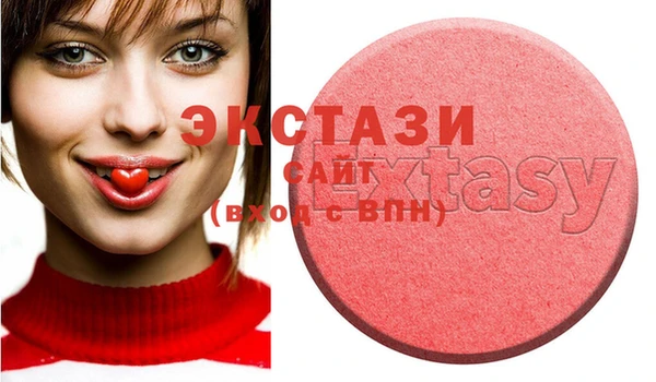 mix Лихославль