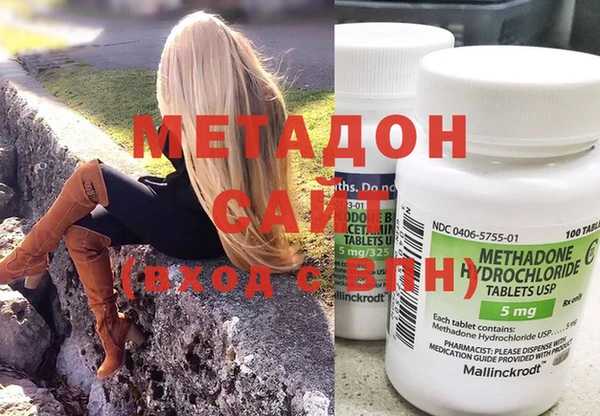 бошки Липки