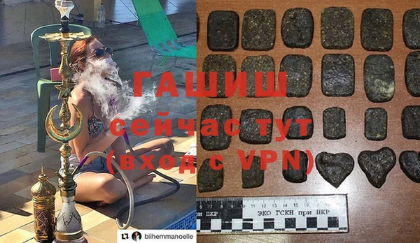 бошки Липки