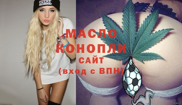 mdpv Лиски