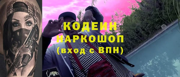 бошки Липки
