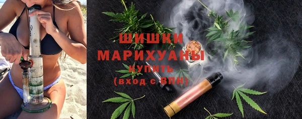 бошки Липки