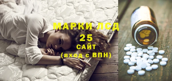 mix Лихославль
