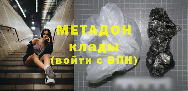 mix Лихославль