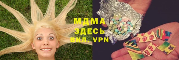 mdpv Лиски