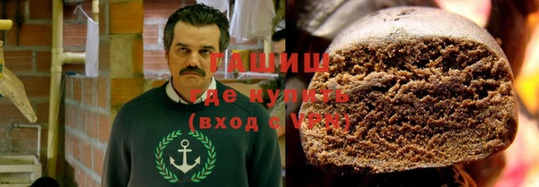 mdpv Лиски