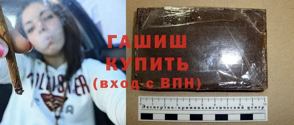 mix Лихославль