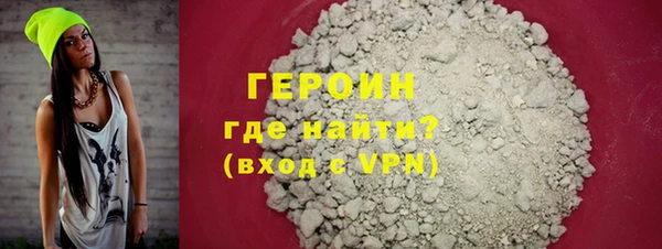 бошки Липки