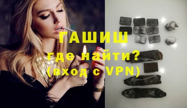 mix Лихославль