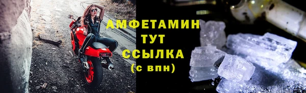 mix Лихославль