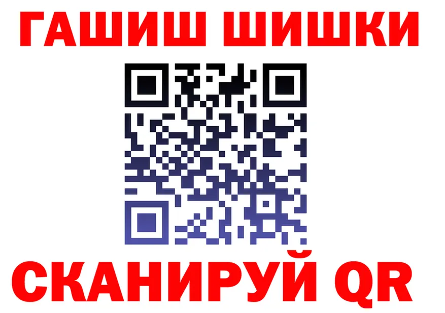 Канабис индика как зайти shop hydra Электросталь