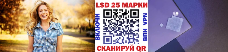 Купить где  Электросталь  Марки NBOMe 1,8мг 